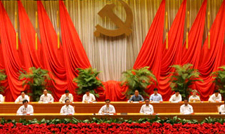 胡锦涛在中央党校发表重要讲话
