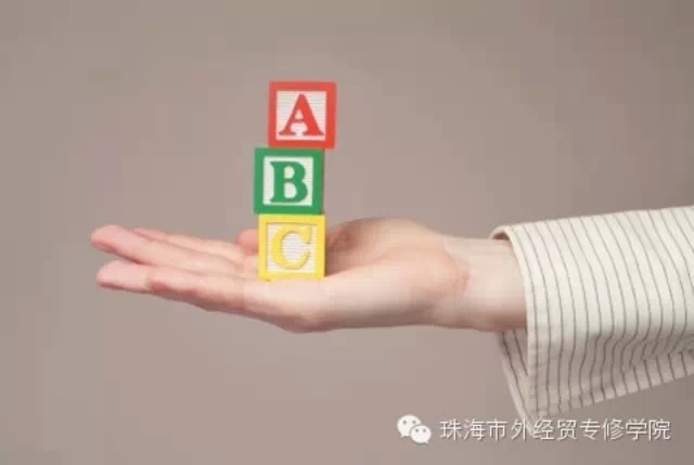 ABC理论