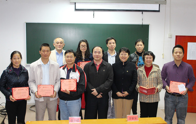 学习十八大精神培训示范班