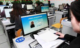 2022年会计实操班简章