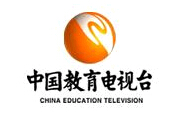 中国教育电视台报道